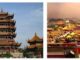 Famous buildings made in China
